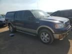 2008 Ford F150 Supercrew