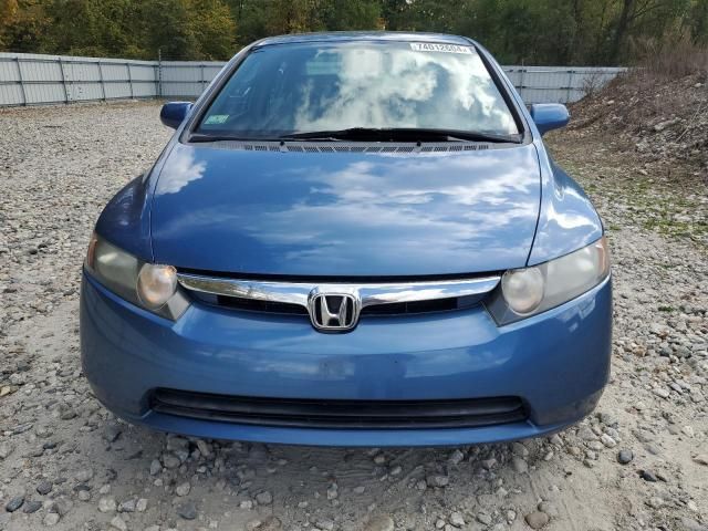 2007 Honda Civic EX