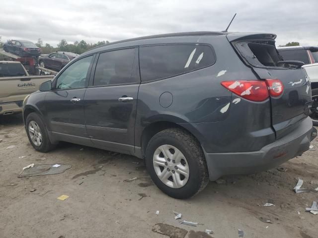 2011 Chevrolet Traverse LS