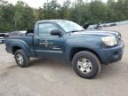 2009 Toyota Tacoma