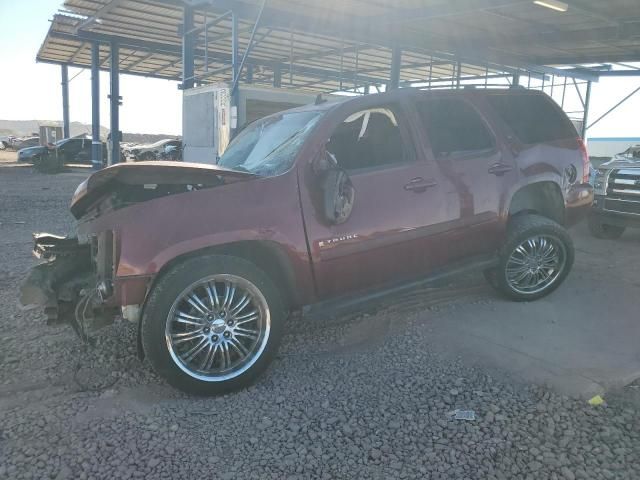 2008 Chevrolet Tahoe C1500