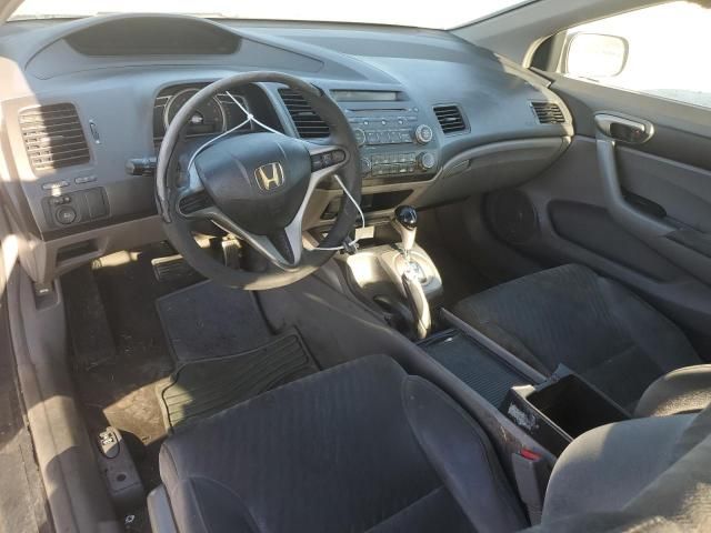 2011 Honda Civic LX