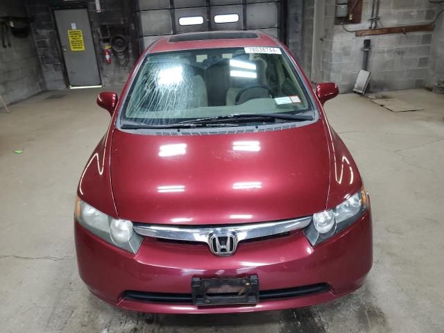 2007 Honda Civic EX