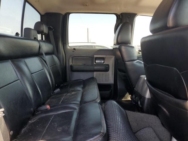 2007 Ford F150 Supercrew