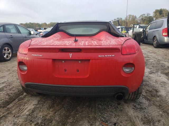 2008 Pontiac Solstice