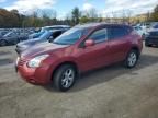 2008 Nissan Rogue S