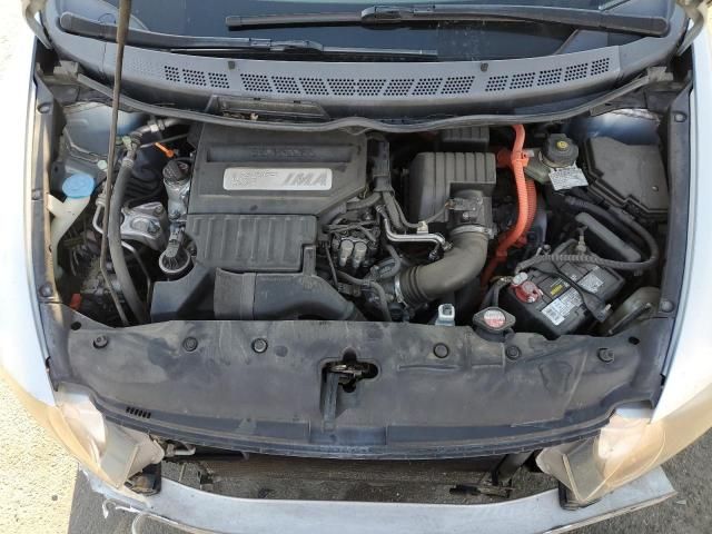 2007 Honda Civic Hybrid