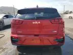 2022 KIA Niro S