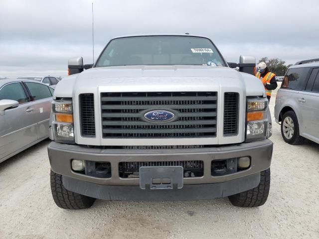 2009 Ford F250 Super Duty