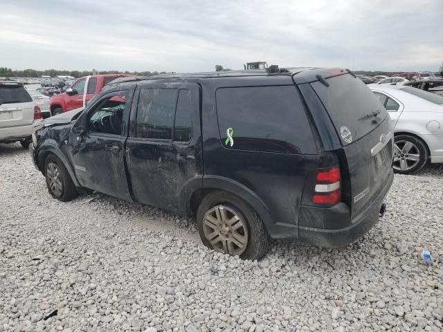 2008 Ford Explorer Limited