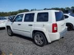 2008 Jeep Patriot Limited