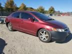 2008 Honda Civic EX