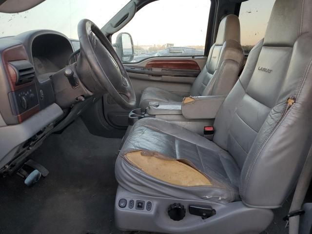 2005 Ford F350 SRW Super Duty