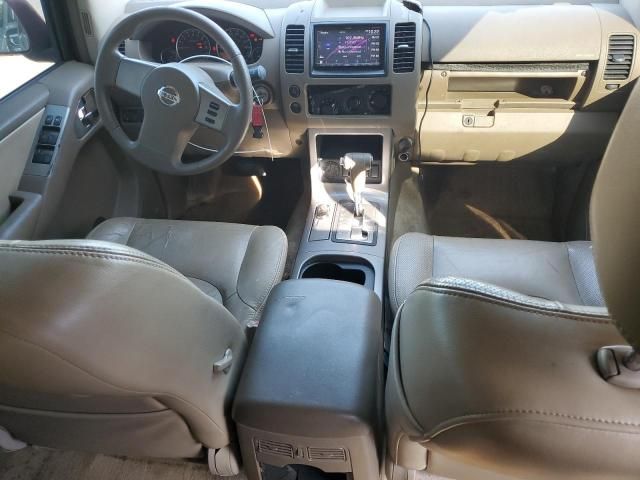 2005 Nissan Pathfinder LE