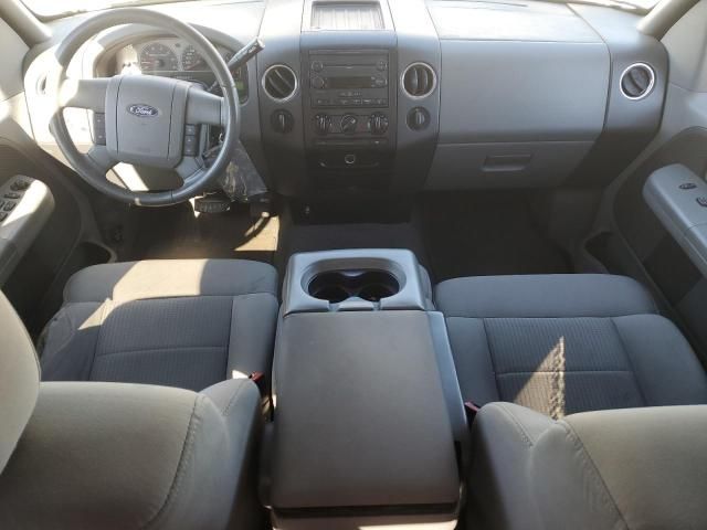 2008 Ford F150 Supercrew