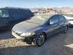 2009 Honda Civic EX