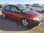 2007 Honda Civic EX