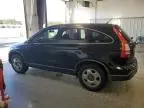 2008 Honda CR-V LX