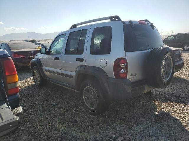 2005 Jeep Liberty Renegade