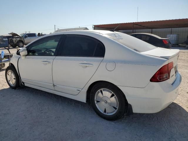 2006 Honda Civic Hybrid