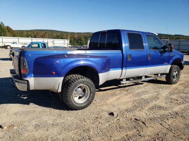 2003 Ford F350 Super Duty