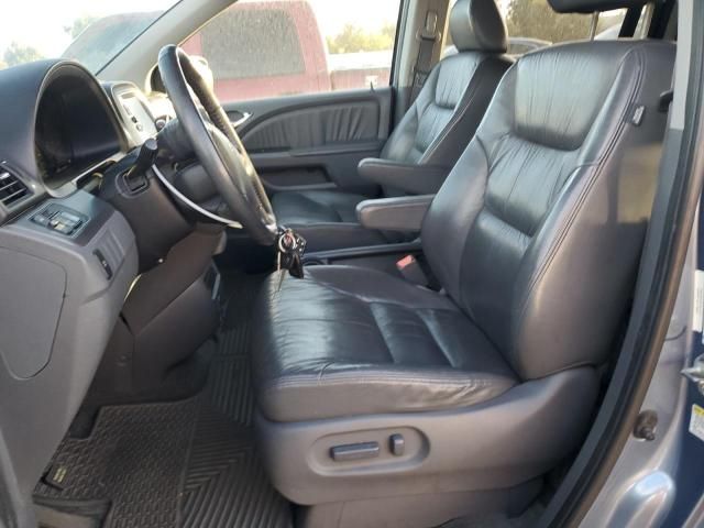 2007 Honda Odyssey EXL