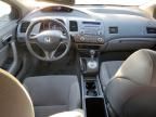 2008 Honda Civic DX