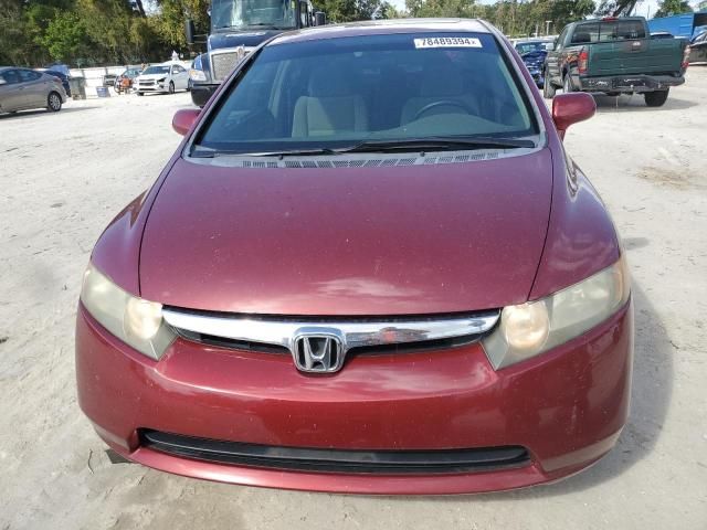 2006 Honda Civic EX