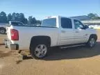 2012 Chevrolet Silverado C1500 LT