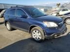 2007 Honda CR-V EXL