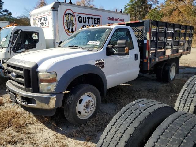 2008 Ford F450 Super Duty