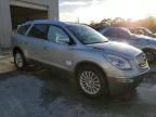 2010 Buick Enclave CXL