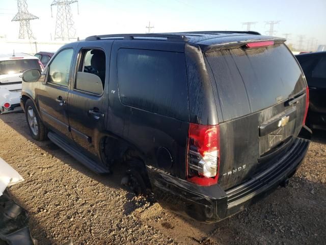 2008 Chevrolet Tahoe C1500