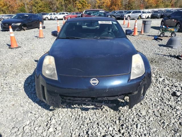 2008 Nissan 350Z Coupe