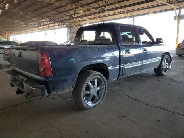 2005 Chevrolet Silverado C1500