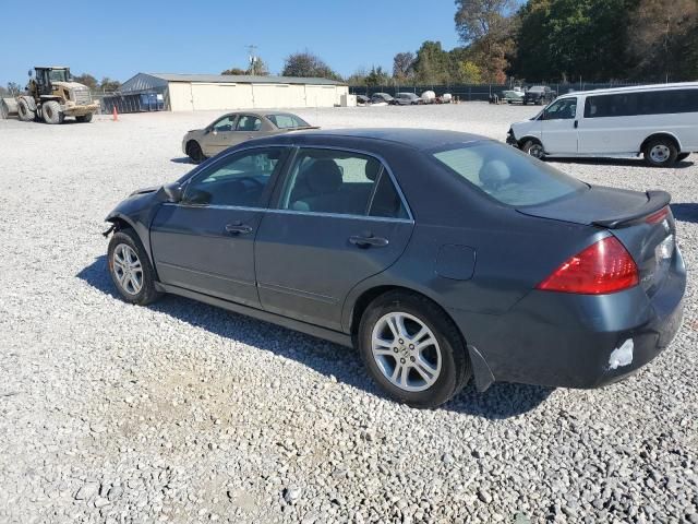 2007 Honda Accord LX