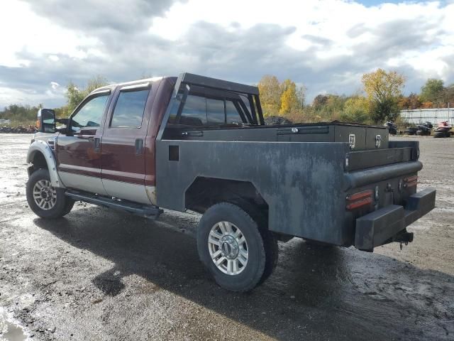 2009 Ford F250 Super Duty