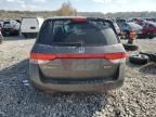 2014 Honda Odyssey Touring