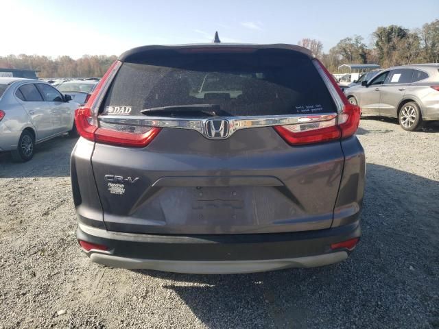 2017 Honda CR-V EX