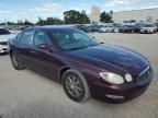 2007 Buick Lacrosse CXL