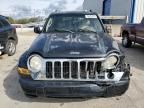 2006 Jeep Liberty Limited