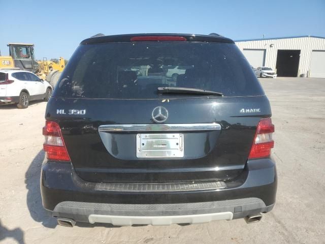 2008 Mercedes-Benz ML 350