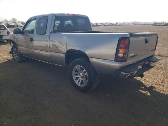 1999 Chevrolet Silverado K1500