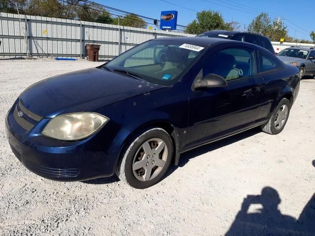 2008 Chevrolet Cobalt LS