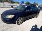 2008 Chevrolet Cobalt LS