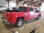 2008 Chevrolet Silverado K1500