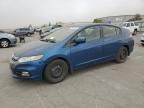 2014 Honda Insight