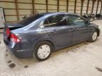 2008 Honda Civic Hybrid