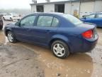 2008 Chevrolet Cobalt LS