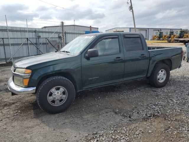 2005 Chevrolet Colorado